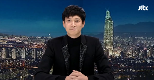 (출처=JTBC 방송 캡쳐)