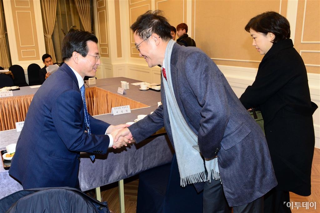 [포토] 경제상황점검TF 제10차회의 개최