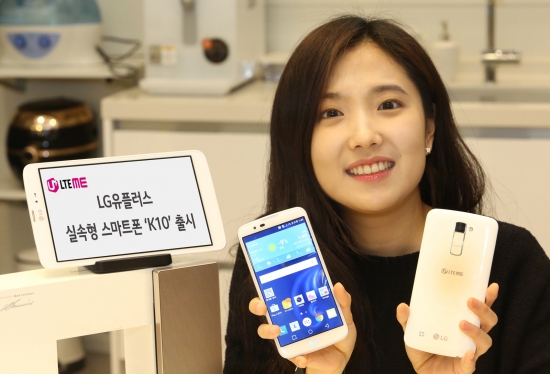 ▲LG유플러스는 14일부터 출고가가 27만5000원인 실속형 스마트폰 'K10'를 출시한다.(사진제공= LG유플러스)