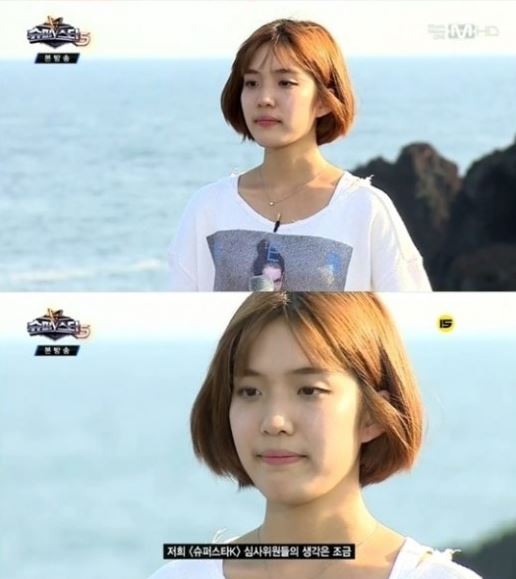 ▲김나영 ‘슈스케5’ 출연 모습(출처= Mnet '슈퍼스타K5'방송캡처)
