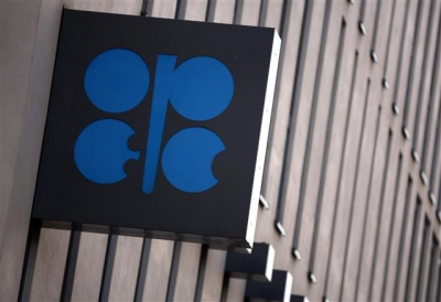 ▲석유수출국기구(OPEC) 로고. 사진=블룸버그