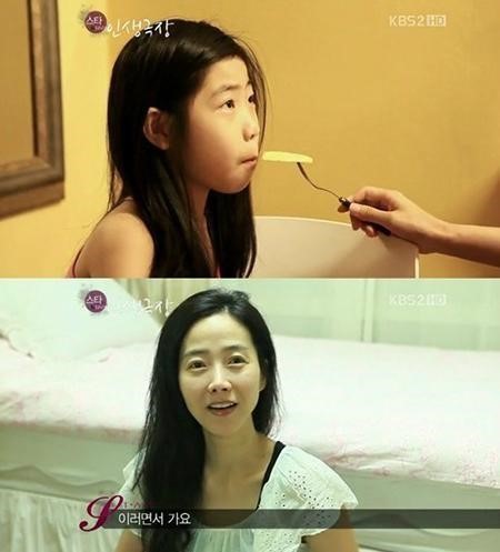 ▲강수지 모녀(출처= KBS2 '스타 인생극장'방송캡처)