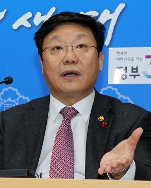 ▲주형환 산업통상자원부 장관(연합뉴스)
