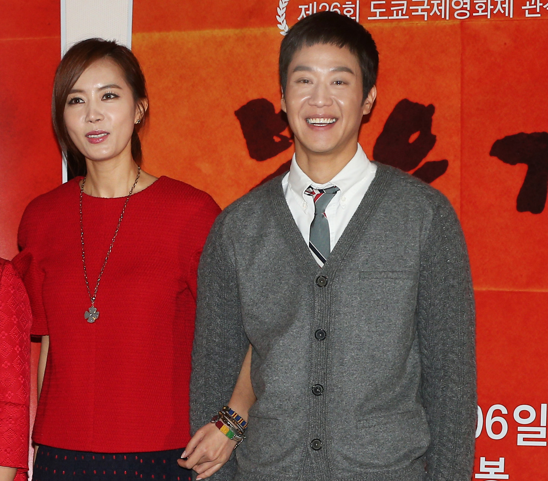 ▲공개 연애 중인 배우 정우와 김유미가 오는 16일 서울 모처에서 비공개 결혼식을 올린다고 정우 소속사 FNC엔터테인먼트가 13일 깜짝 발표했다.(사진=연합뉴스)