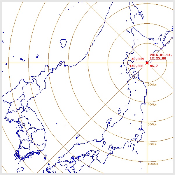 (출처=기상청 홈페이지)