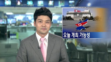 ▲전현무(출처=KBS1 뉴스 캡처)