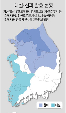 (그래픽=연합뉴스)