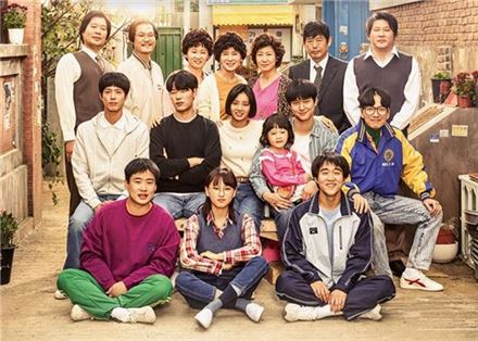 ▲‘응답하라 1988’ 출연 배우들 (사진제공=tvN )