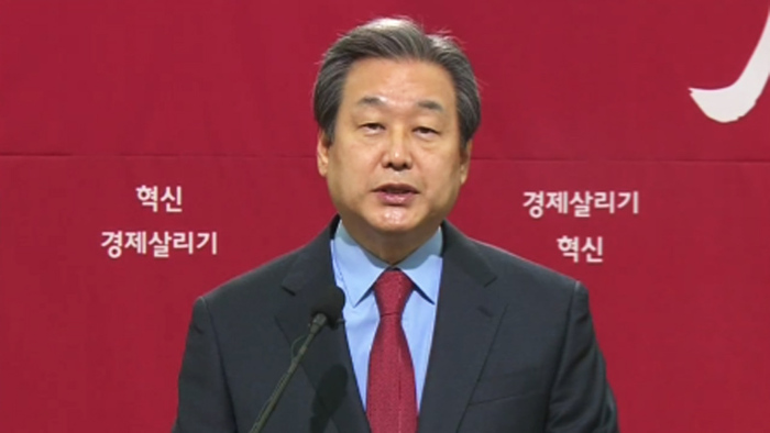 (사진= SBS뉴스 캡쳐)