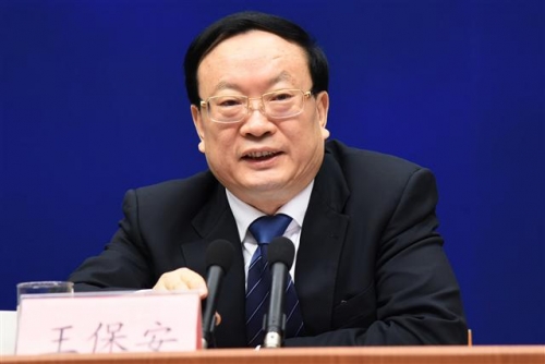 ▲왕바오안 중국 국가통계국 국장이 지난 19일(현지시간) 베이징에서 기자회견을 하고 있다. 중국 공산당 기율위원회는 26일 왕바오안 국장을 심각한 기율 위반 혐의로 조사하고 있다고 발표했다. 베이징/AP뉴시스 