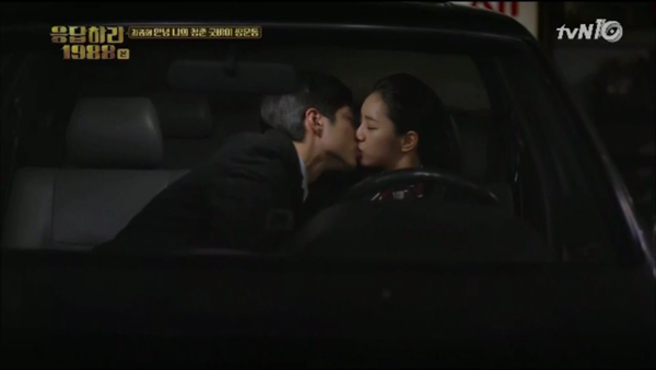 (출처=tvN '응답하라 1988' 방송화면 캡처)