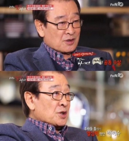(사진출처=tvN '고성국의 빨간의자' )