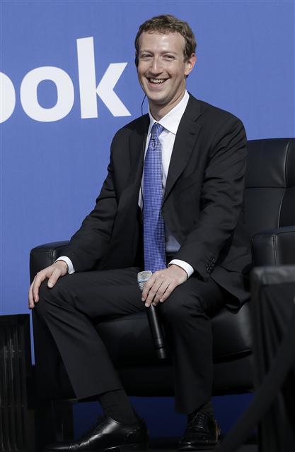 ▲마크 저커버그 페이스북 CEO. 출처=블룸버그