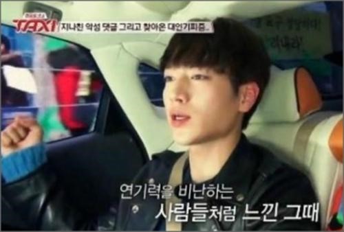 (사진=tvN '택시' 방송 캡쳐)