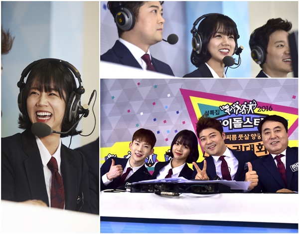 ‘아육대’ 시우민, “오른쪽 무릎 반깁스”…샤이니ㆍ인피니트도 다친 적 있어