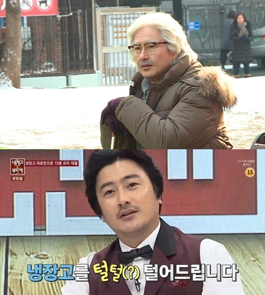 (사진제공=MBC, JTBC 방송화면 캡쳐)