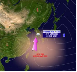 ▲12일(금) 강수 예상 모식도(제공=기상청)