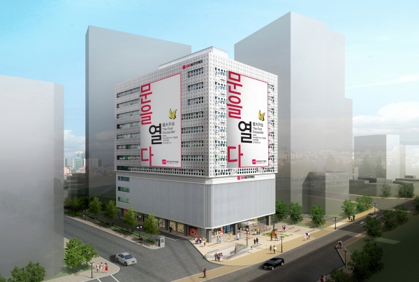 ▲SM면세점이 15일 인사동에 서울점을 1차 오픈했다.(사진제공=하나투어)