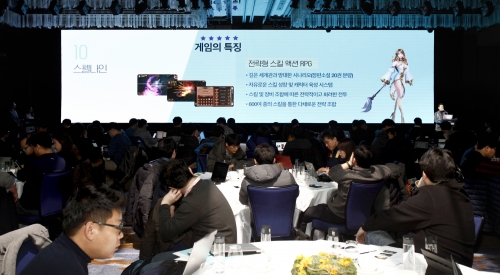 ▲네시삼십삼분은 16일, 서울 광화문 포시즌스호텔 3층 그랜드볼룸에서 미디어를 대상으로 자사의 2016 사업계획과 주요 라인업을 발표하는 자리를 가졌다.(네시삼십삼분)
