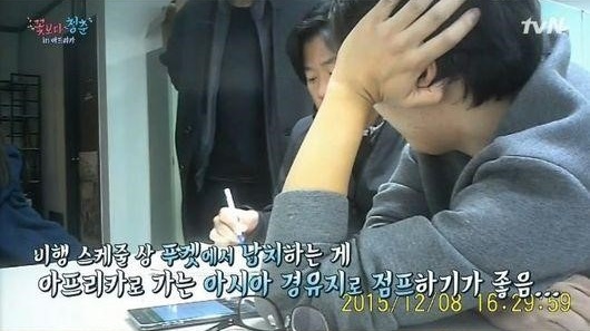 ▲'꽃보다청춘' 나영석 PD(출처=tvN '꽃보다청춘' 영상 캡처)