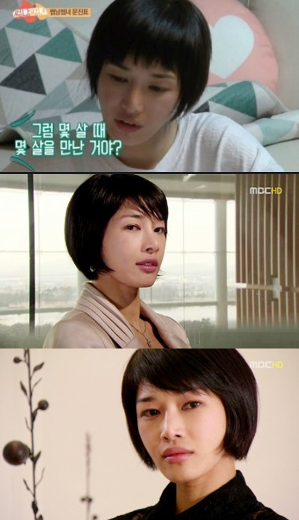 (출처: SBS 'TV 동물농장', MBC '내조의 여왕')