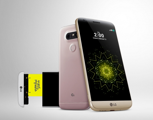 ▲LG전자는 21일(현지시간) 스페인 바르셀로나 ‘산 호르디 클럽’에서 열린 ‘LG G5 Day’ 행사에서 전략 스마트폰 ‘LG G5’를 공개했다.
