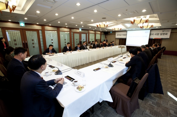 ▲한국관광공사는 23일 한국프레스센터에서 제주관광공사, 부산관광공사 등 지방관광공사 대표, 시·도 관계자를 초청해 한국관광공사 사업설명회를 개최했다.(사진제공=한국관광공사)