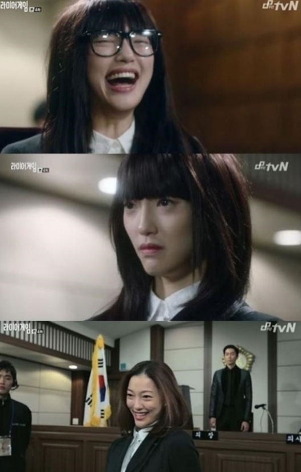 ▲이엘 '라이어게임' 출연 모습(출처=tvN '라이어게임' 방송캡처)