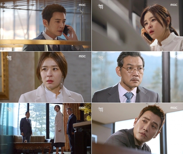 ▲'화려한유혹' 주상욱, 정진영, 최강희(출처=MBC 월화드라마 '화려한유혹' 영상 캡처)