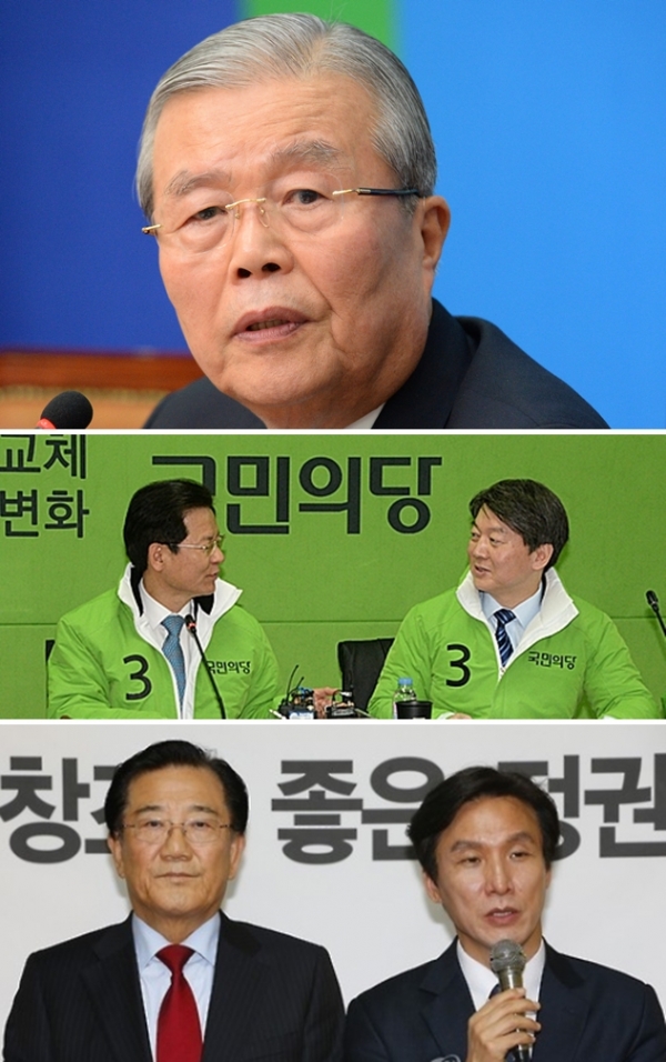 ▲더민주 김종인(사진 위) 비대위 대표가 야권 통합을 제안했다. 국민의당 안철수 천정배 상임공동대표(사진 중간)은 온도 차이를 보였고 민주당 박준영, 김민석 공동대표(사진 아래)는 수용가능 의사를 밝혔다.(뉴시스, 연합뉴스)