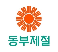 ▲사진제공=동부제철