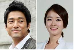 ▲(왼쪽부터) 배우 지진희, 아나운서 박선영