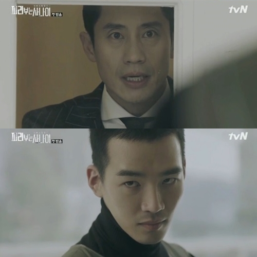 ▲'피리부는사나이' 신하균(출처=tvN 금토드라마 '피리부는 사나이' 영상 캡처)