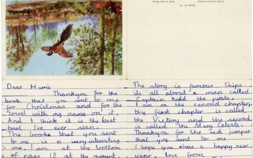 ▲오는 25일 트랙스옥션에서 경매되는 존 레논이 11살 때 쓴 편지. 출처:tracksauctions.com