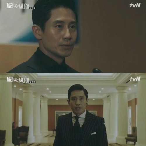 ▲'피리부는사나이' 신하균(출처=tvN 월화드라마 '피리부는사나이' 영상 캡처
