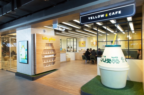 ▲빙그레가 오는 11일 바나나맛우유 플래그십 스토어인 옐로우 카페(Yellow Café)를 오픈한다(사진 제공=빙그레)