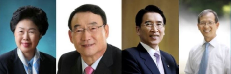 서울대 관악대상에 변주선·김인규·신창재·이준구씨