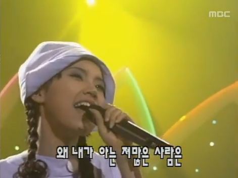 (사진=MBC '베스트 인기가요 50' 유튜브 캡처)