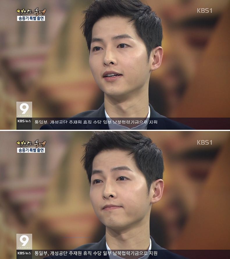 (사진=KBS 1TV 'KBS 뉴스9' 방송화면 캡처)