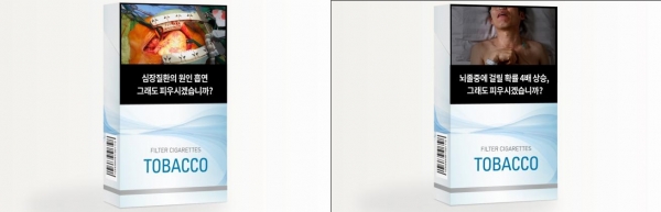 ▲경고그림 시안 중 (왼쪽) 관상동맥우회술 장면 (오른쪽) 자체 제작한 뇌졸중 환자의 후유증 표현. (사진=보건복지부 )