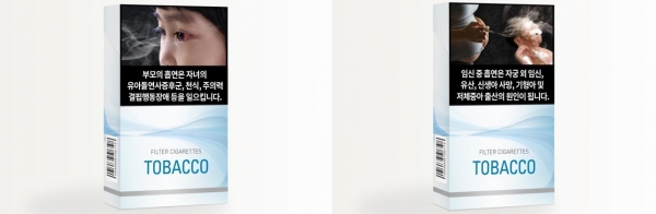 ▲경고그림 시안 중 (왼쪽) 간접흡연으로 인한 어린이의 건강 피해를 은유적으로 표현 (오른쪽) 임신 중 흡연으로 인한 태아의 직접적인 피해를 표현. (사진=보건복지부 )