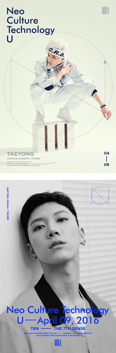 ▲그룹 NCT (사진제공=YG엔터테인먼트 )