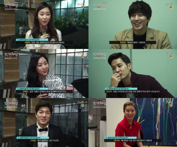 (사진=CJ E&M)