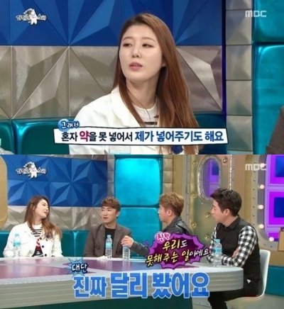 (사진=MBC '황금어장 - 라디오스타' 나비 장동민 캡처)