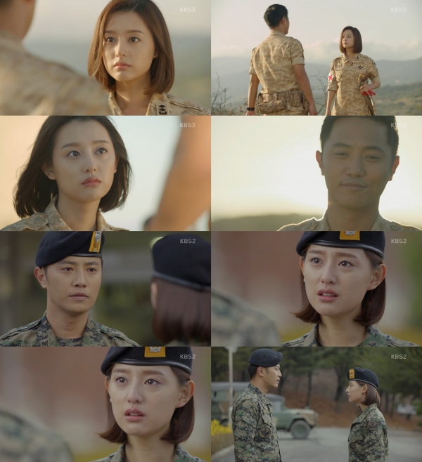 ▲'태양의 후예' 김지원 진구(사진=KBS2TV 태양의 후예 캡처)