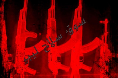 ▲페이스북의 한 계정에 올라온 사진. 사위 위에는 아랍어로 &quot;리비아 무기 시장&quot;이라고 쓰여있다. 사진=페이스북 캡처