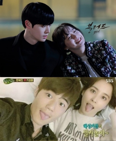 ▲안재현 구혜선 커플, 기성용 한혜진 커플(사진=KBS(안재현 구혜선), SBS '힐링캠프' 캡처(기성용 한혜진))