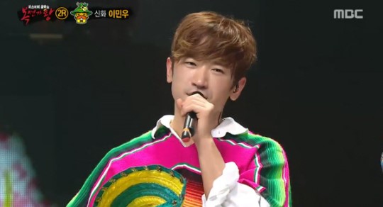 ▲'복면가왕 까르보나라' 이민우(MBC 복면가왕 캡처)