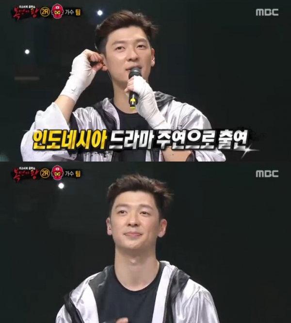 ▲'복면가왕 챔피언' 팀(사진=MBC 복면가왕 캡처)