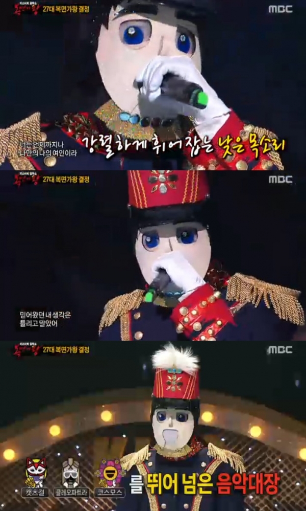 ▲'복면가왕' 음악대장(사진=MBC 복면가왕 캡처)